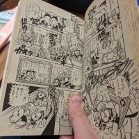 How To Buy Manga In Japan