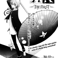 K: The First