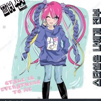 Asian Anime Manga K Pop Girl: stockvector rechtenvrij 2261430279