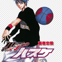 Tetsuya Kuroko Taiga Kagami Kurokos Basketball Manga manga png