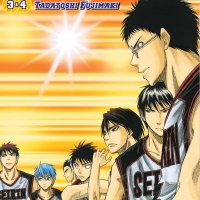 Kurokos Basketball Vol. 2