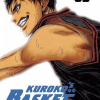 KUROKOS BASKET