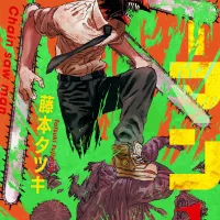 Chainsaw Man Manga