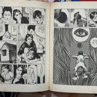 Moonlight 1980 Hardcover Edition by Kazuichi Hanawa Japan Book Hunter