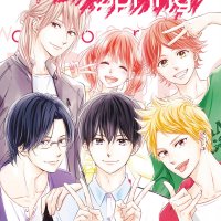 Waiting for Spring vol 14 GN Manga