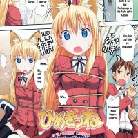 Porno comic TakayaKi. Himegitsune sex-comic vollbusige blonde Schnheit