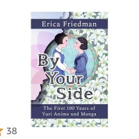 By Your Side: The First 100 Years of Yuri Anime and Manga English Edition eBook : Friedman Erica: Amazon.nl: Kindle Store