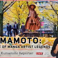 The Kumamoto Reporter 03