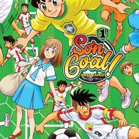 Japan-Vietnam Football Manga Sn Goal! Releases 1st Volume in Vietnamese