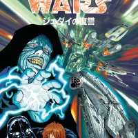 Poster Star Wars