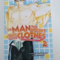 YAOI The Man Who Doesnt Take Off His Clothes Vol. 2 in English Manga OOP!