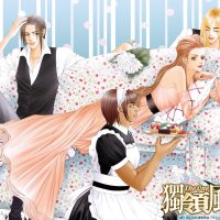 Manga Review: The One