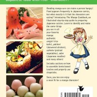 The Manga Cookbook: Japanese Bento Boxes Main Dishes and More!: The Manga University Culinary Institute Chihiro Hattori: 9784921205072: : Books