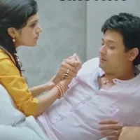 Watch Mangalashtak Once More 2013 Full Movie Online