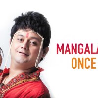 Prime Video: Mangalastak Once More