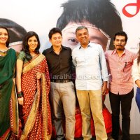 Mangalashtak Once More : Music Launch Photos