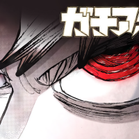 Gachiakuta Manga HD Wallpaper