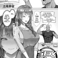 SEX Communication by Iketatsu Shizuru