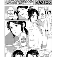 My Fair MILF Jitsubo-hen Ch. 1-3 by Takasugi Kou