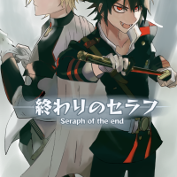 owari no seraph Mangakasenseii