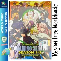 Seraph Of The EndOwari No Seraph English Manga Owari No Seraph Seraph Of The End: Vampire Reign