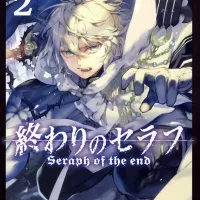 Volume 2