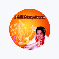 Snehaprabha Pradhan
