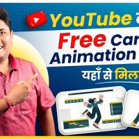 How to Download Copyright Free Animation Video for YouTube