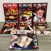 Pumpkin Night Manga Vol.1-7 Complete Set Japanese Comics Used Books Japan