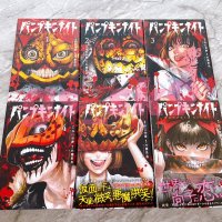 Pumpkin Night Vol. 1-7 set Comics manga Japanese Ver. Yoma Taniguchi Used Books