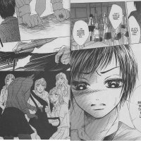 Manga Chapter of the Week: Life Chapter 20 Reality