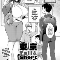 Tokyo Tall And Short Misaoka Cartoon Porn Comic