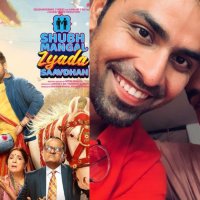 Shubh Mangal Zyada Saavdhan actor Jitendra Kumar recalls his first meet with Ayushmann Khurrana