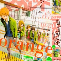 Orange by Takano Ichigo