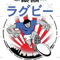 Poster for Sale avec luvre Manga Rugby Player Japon 2019 de lartiste oberdoofus