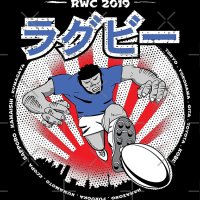 Poster for Sale avec luvre Manga Rugby Player Japon 2019 de lartiste oberdoofus