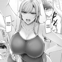 Hentai Sex