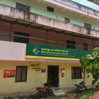 Kerala Gramin Bank in MangalapuramThiruvananthapuram