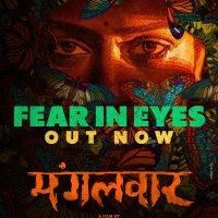 RX100 director Ajay Bhupathis Mangalavaar intriguing Teaser out now!