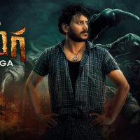 Watch Mangalavaar