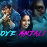 Watch Mangalavaar
