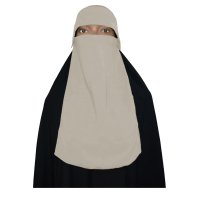 bonballoon Light Beige Half Niqab Womens Nosepiece Face Cover Veil Clothing For Muslim Islam Islamic Arab Egyptian Hijab Hejab Women Burqa Abaya Jilbab Soft Georgette Polyester Womens Egypt Arabic : Buy Online