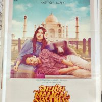 SHUBH MANGAL SAAVDHAN Bollywood movies poster