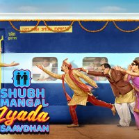 Prime Video: Shubh Mangal Zyada Saavdhan
