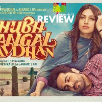 Shubh Mangal Savdhan Movie Review: Shubh Mangal Saavdhan a perfect comical satire on dysfunctional erectile!