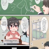 Youth Begins With Milking Nagi Ichi