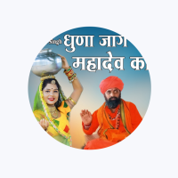 Mangal Singh