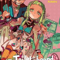 Toilet Bound Hanako Kun Manga Volume 19