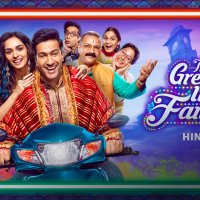 Prime Video: Shubh Mangal Zyada Saavdhan