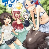 Shinkaigyo no anko-san